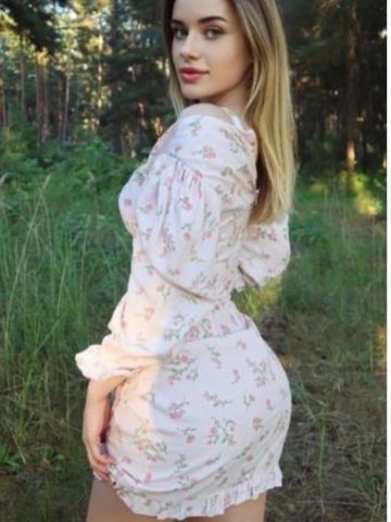 Галина
